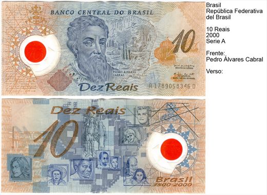 Brasil - Real 10 - 2000 - Serie A