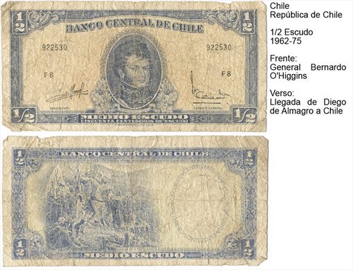 Chile - Centesimo 50 - 1962-75 - Serie F8