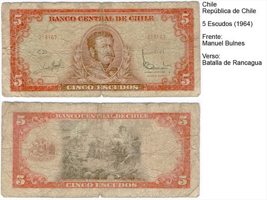 Chile - Escudo 5 - 1964 - Serie C21