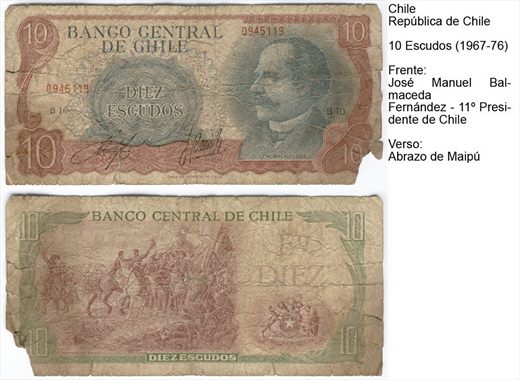 Chile - Escudo 10 - 1967-76 - Serie B10