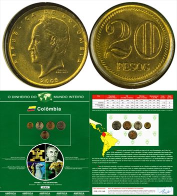 Colombia - Peso 20 - 2005 DMI