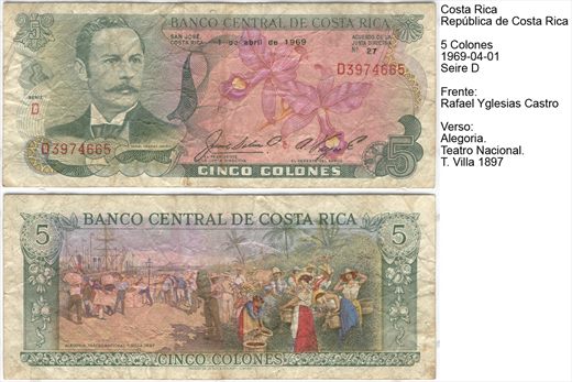 Costa Rica - Colon 5 - 1969-04-01 - Serie D