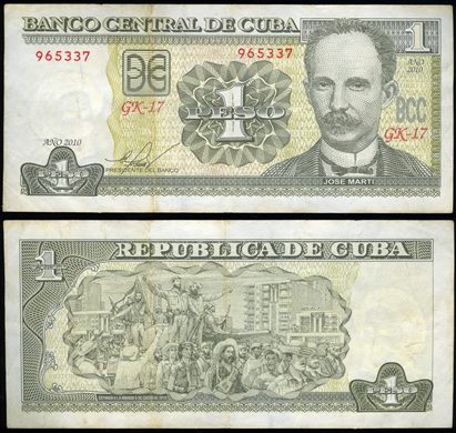 Cuba - Peso 1 - 2010