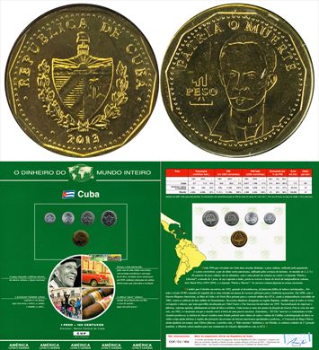 Cuba - Peso 1 - 2013 DMI