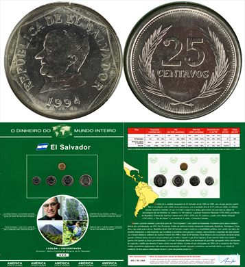 El Salvador - Centavo 25 - 1994 DMI