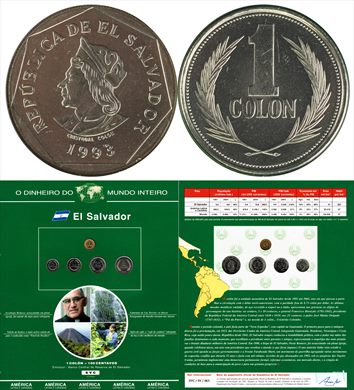 El Salvador - Colon 1 - 1993 DMI