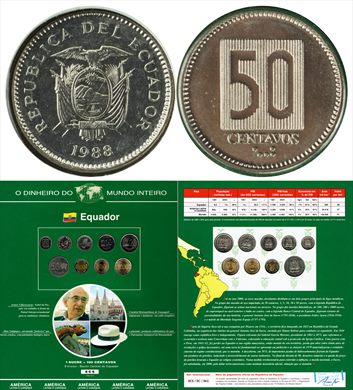 Ecuador - Centavo 50 - 1988 DMI