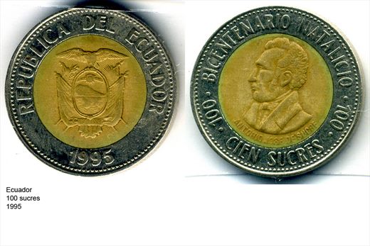 Ecuador - Sucre 100 - 1995 - G6 A3 H01