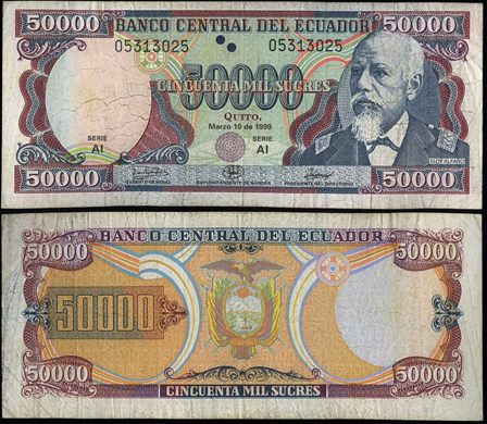Ecuador - Sucre 50000 - 1999-03-10 - Serie AI
