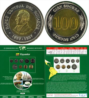 Ecuador - Sucre 100 - 1997 DMI
