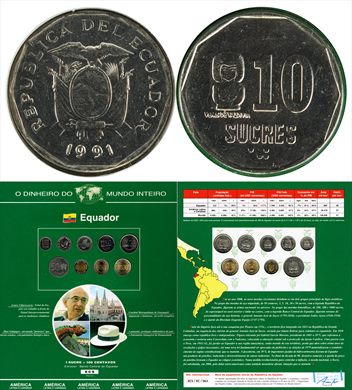 Ecuador - Sucre 10 - 1991 DMI