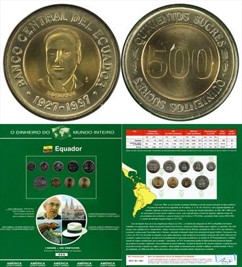 Ecuador - Sucre 500 - 1997 DMI