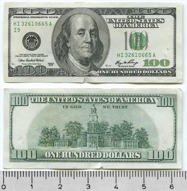 EUA - Dolar 100 - 2005 (para brincar)