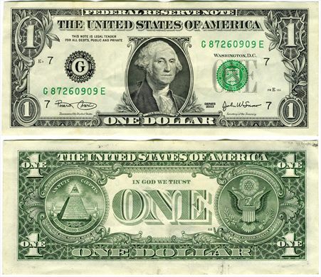 EUA - Dolar 1 - 2003 - Serie G