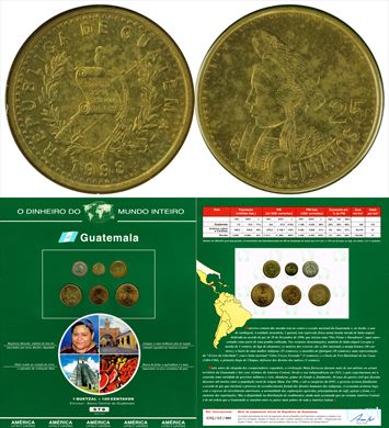 Guatemala - Centavo 25 - 1998 DMI