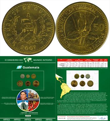 Guatemala - Centavo 50 - 2007 DMI