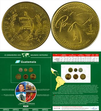 Guatemala - Quetzal 1 - 2001 DMI