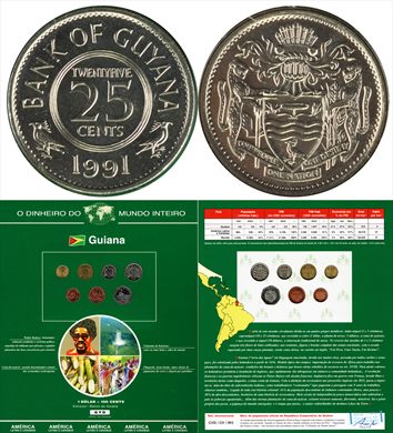 Guiana - Cent 25 - 1991 DMI