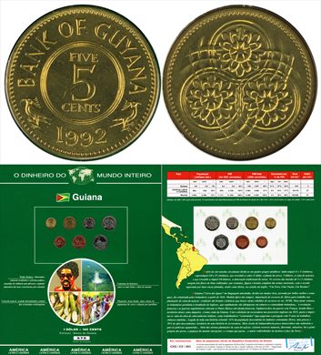 Guiana - Cent 5 - 1992 DMI