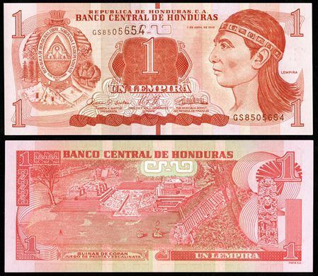 Honduras - Lempira 1 - 2022-04-07