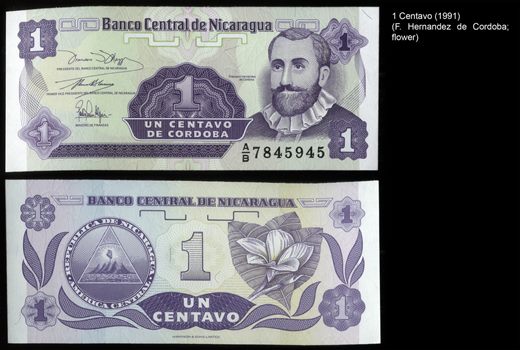 Nicaragua - Centavo 1 - 1991