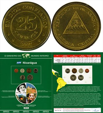 Nicaragua - Centavo 25 - 2007