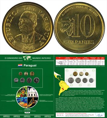 Paraguai - Guarani 10 - 1996 DMI