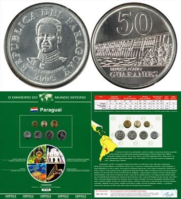 Paraguai - Guarani 50 - 2006 DMI