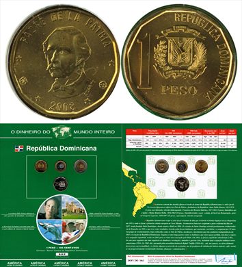 Republica Dominicana - Peso 1 - 2008 DMI