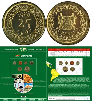 Suriname - Cent 25 - 1989 DMI