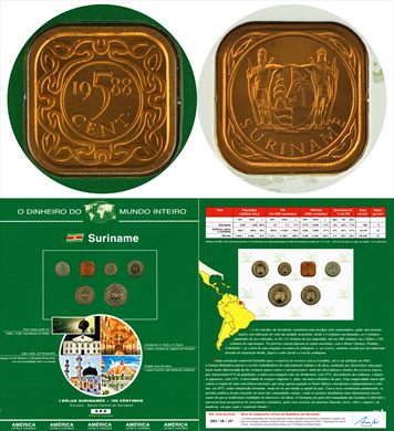 Suriname - Cent 5 - 1988 DMI
