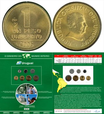 Uruguay - Peso 1 - 2005 DMI