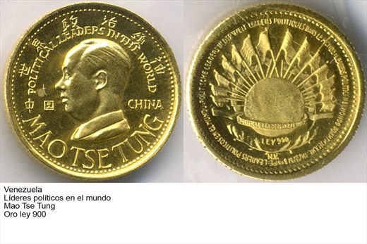 Venezuela - Medalha - G6 A2 H04 L7C1