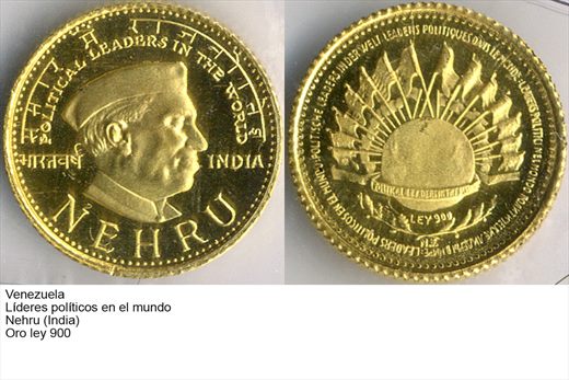 Venezuela - Medalha - G6 A2 H04 L7C2