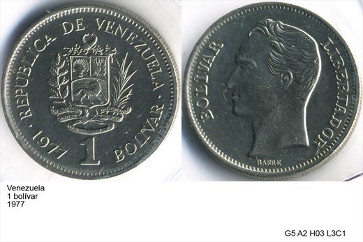Venezuela - Bolivar 1 - 1977 - G5 A2 H03 L3C1