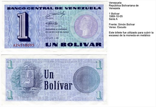 Venezuela - Bolivar 1 - 1989-10-05 - Serie A