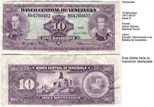 Venezuela - Bolivar 10 - 1977-06-07 - Serie B