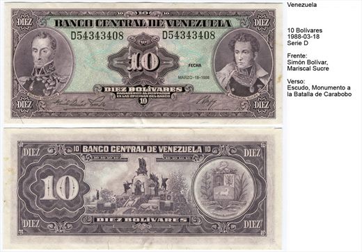 Venezuela - Bolivar 10 - 1988-03-18 - Serie D