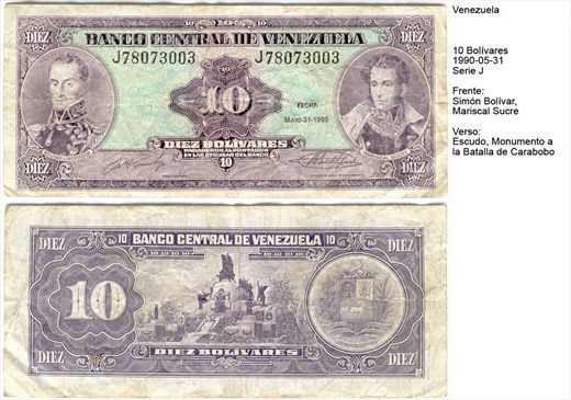 Venezuela - Bolivar 10 - 1990-05-31 - Serie J