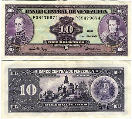 Venezuela - Bolivar 10 - 1995-06-05 - Serie P