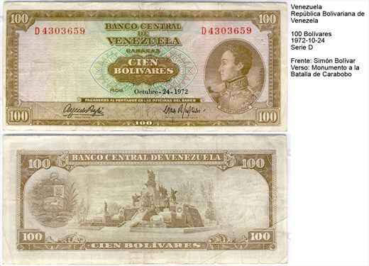 Venezuela - Bolivar 100 - 1972-10-24 - Serie D