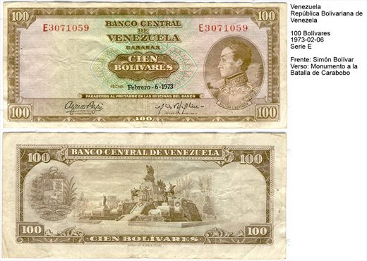 Venezuela - Bolivar 100 - 1973-02-06 - Serie E