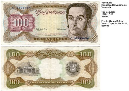 Venezuela - Bolivar 100 - 1978-12-12 - Serie C