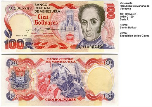Venezuela - Bolivar 100 - 1980-01-29 - Serie A
