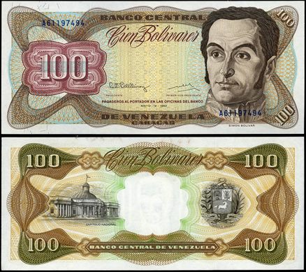 Venezuela - Bolivar 100 - 1992-05-12 - Serie A