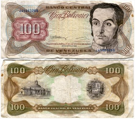 Venezuela - Bolivar 100 - 1992-12-08 - Serie J