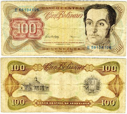 Venezuela - Bolivar 100 - 1998-02-05 - Serie E