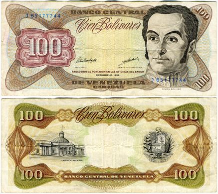 Venezuela - Bolivar 100 - 1998-10-13 - Serie J