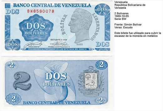 Venezuela - Bolivar 2 - 1989-10-05 - Serie BW