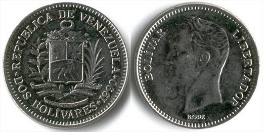 Venezuela - Bolivar 2 - 1990